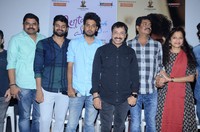 Mental Madhilo Movie Thanks Meet Photos